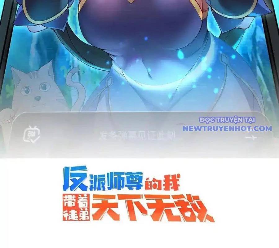 Vai Ác Sư Tôn Mang Theo Các Đồ Đệ Vô Địch Thiên Hạ - Chapter 154 - Page 5