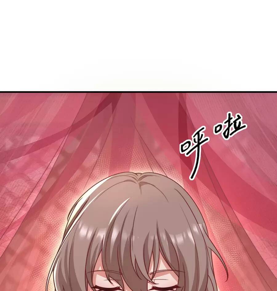 Vai Ác Sư Tôn Mang Theo Các Đồ Đệ Vô Địch Thiên Hạ - Chapter 17 - Page 13