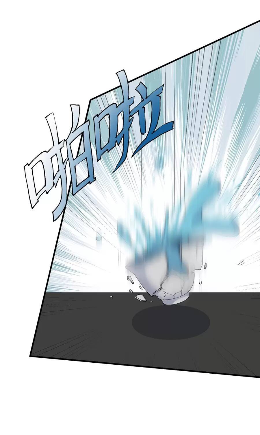 Vai Ác Sư Tôn Mang Theo Các Đồ Đệ Vô Địch Thiên Hạ - Chapter 17 - Page 34