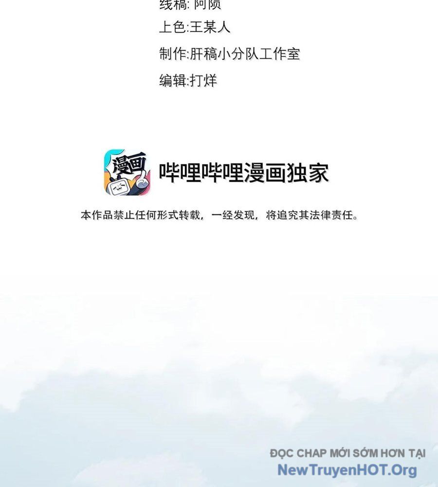 Vai Ác Sư Tôn Mang Theo Các Đồ Đệ Vô Địch Thiên Hạ - Chapter 174 - Page 3