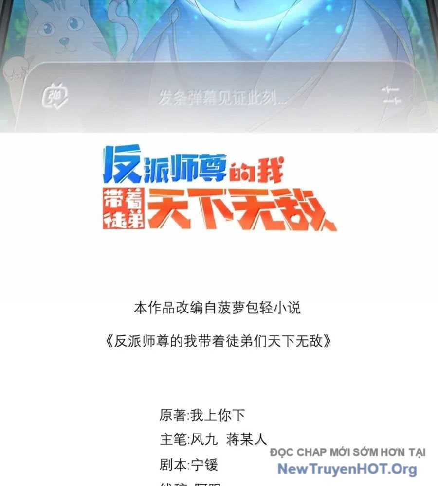 Vai Ác Sư Tôn Mang Theo Các Đồ Đệ Vô Địch Thiên Hạ - Chapter 186 - Page 3