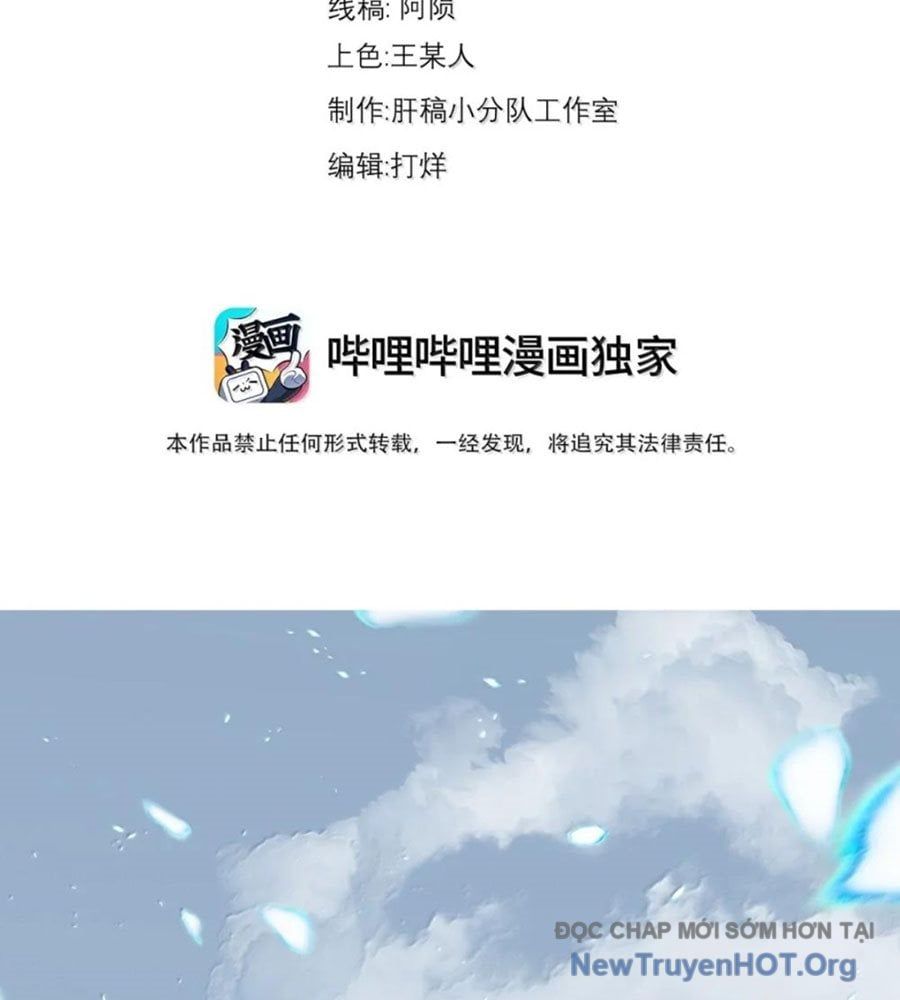 Vai Ác Sư Tôn Mang Theo Các Đồ Đệ Vô Địch Thiên Hạ - Chapter 186 - Page 4