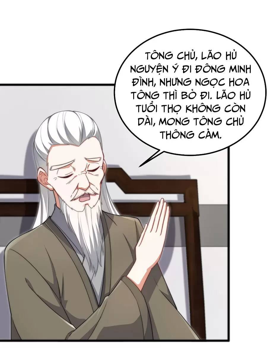 Vai Ác Sư Tôn Mang Theo Các Đồ Đệ Vô Địch Thiên Hạ - Chapter 19 - Page 31