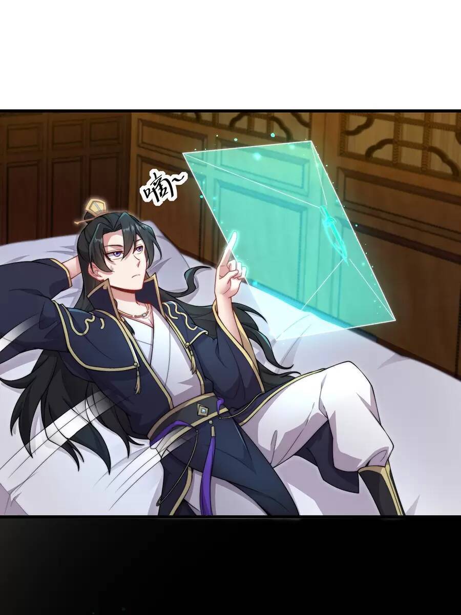 Vai Ác Sư Tôn Mang Theo Các Đồ Đệ Vô Địch Thiên Hạ - Chapter 22 - Page 41