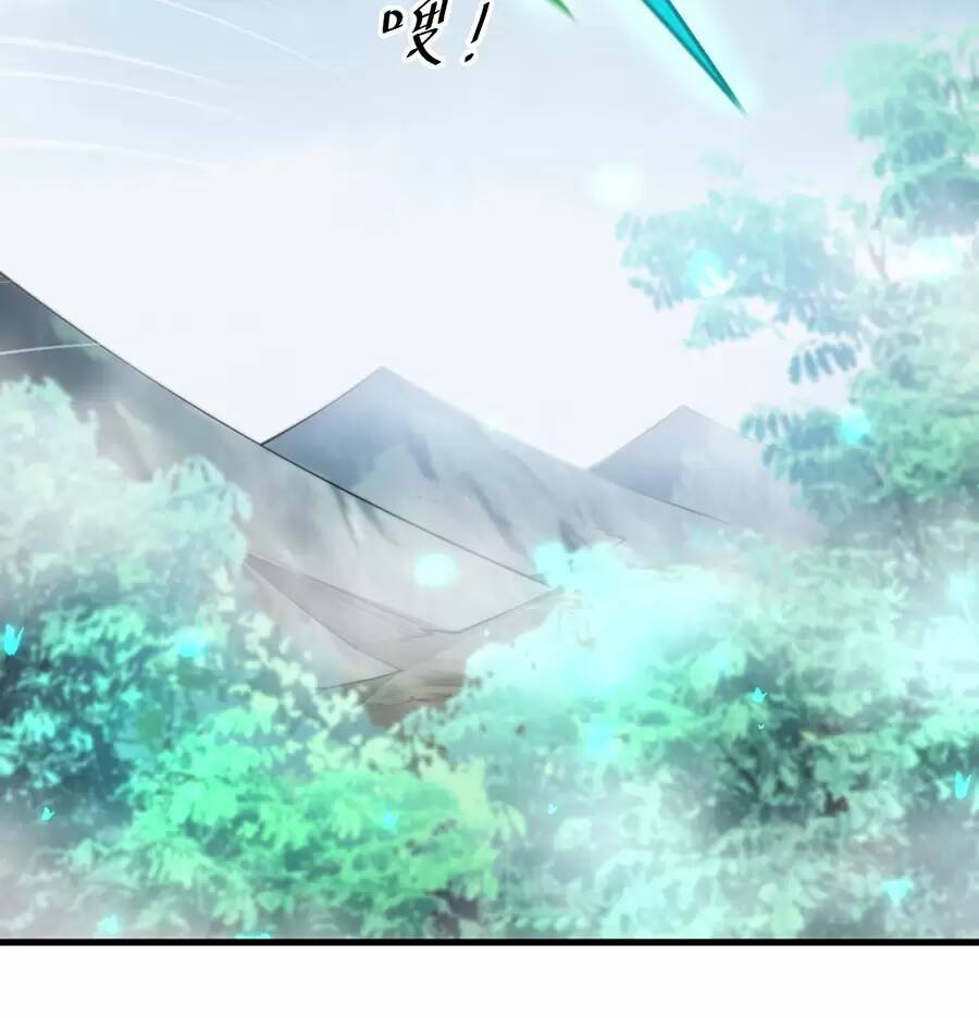 Vai Ác Sư Tôn Mang Theo Các Đồ Đệ Vô Địch Thiên Hạ - Chapter 23 - Page 8