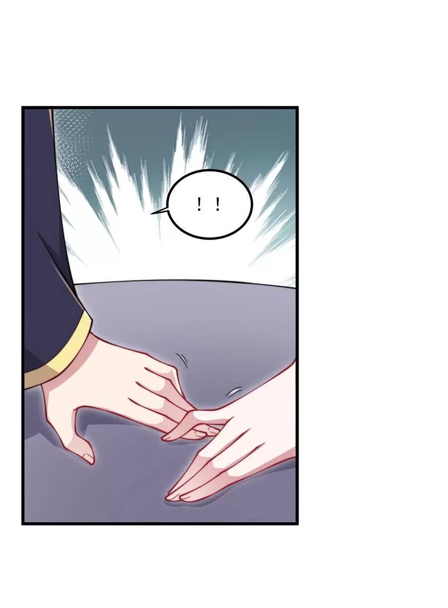 Vai Ác Sư Tôn Mang Theo Các Đồ Đệ Vô Địch Thiên Hạ - Chapter 25 - Page 12