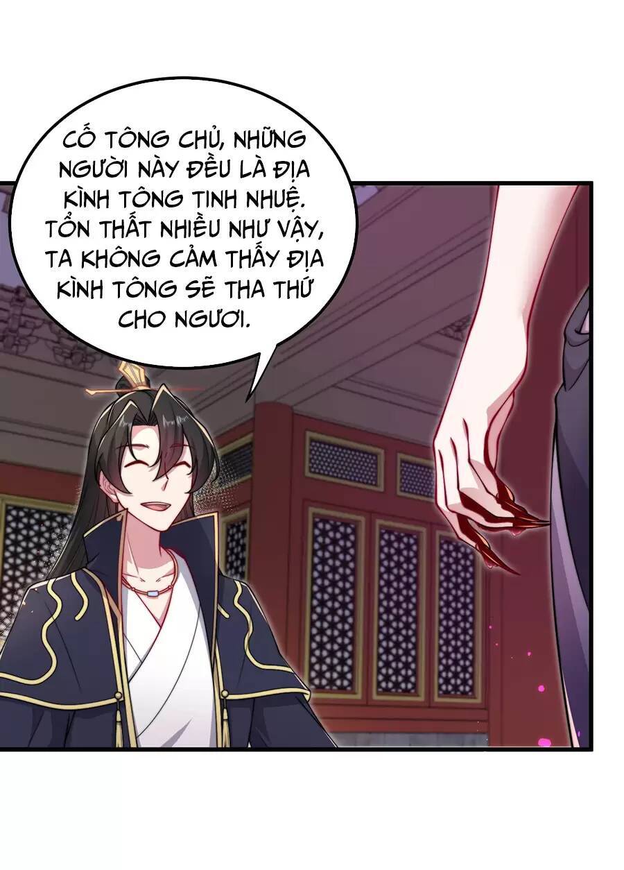 Vai Ác Sư Tôn Mang Theo Các Đồ Đệ Vô Địch Thiên Hạ - Chapter 25 - Page 26