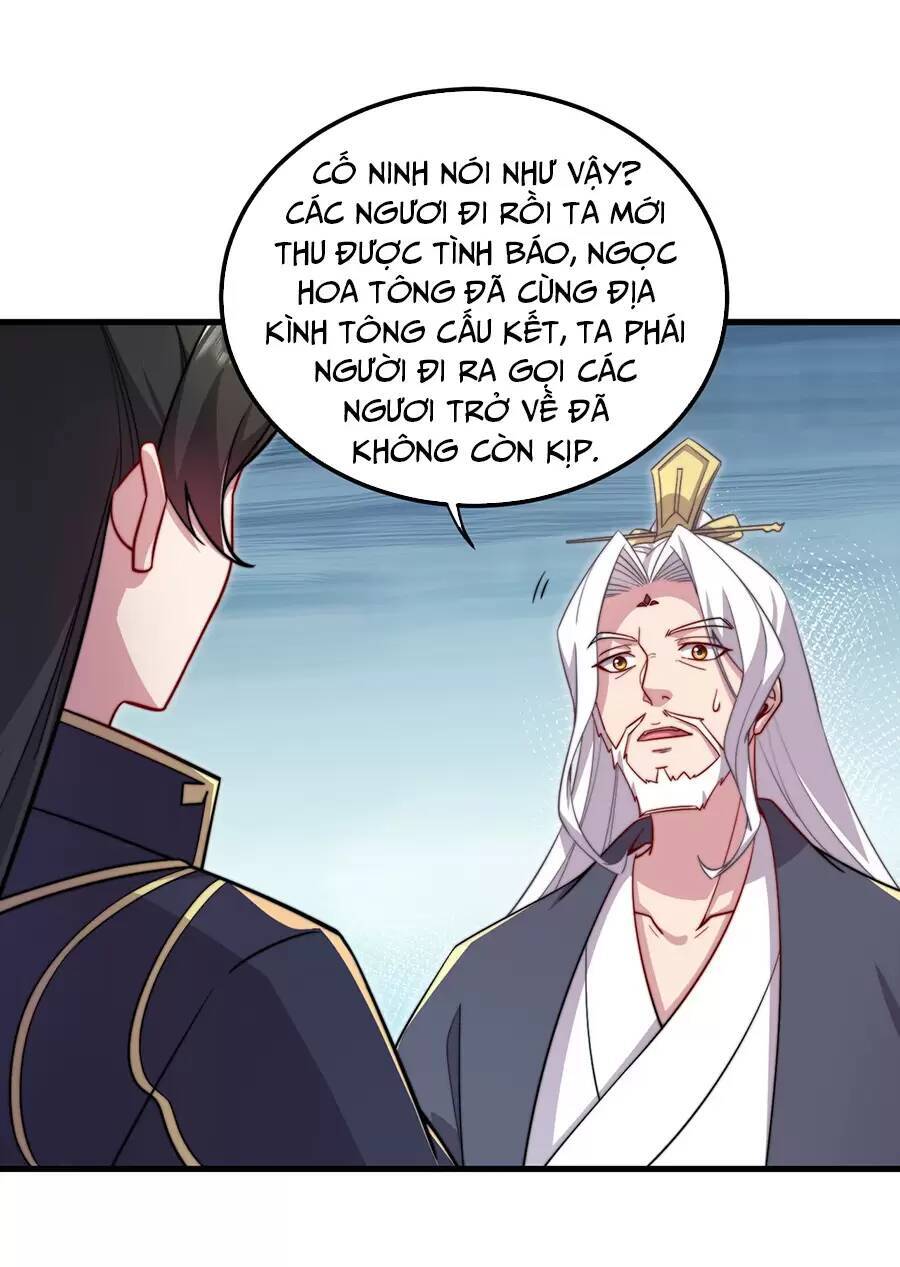 Vai Ác Sư Tôn Mang Theo Các Đồ Đệ Vô Địch Thiên Hạ - Chapter 26 - Page 12