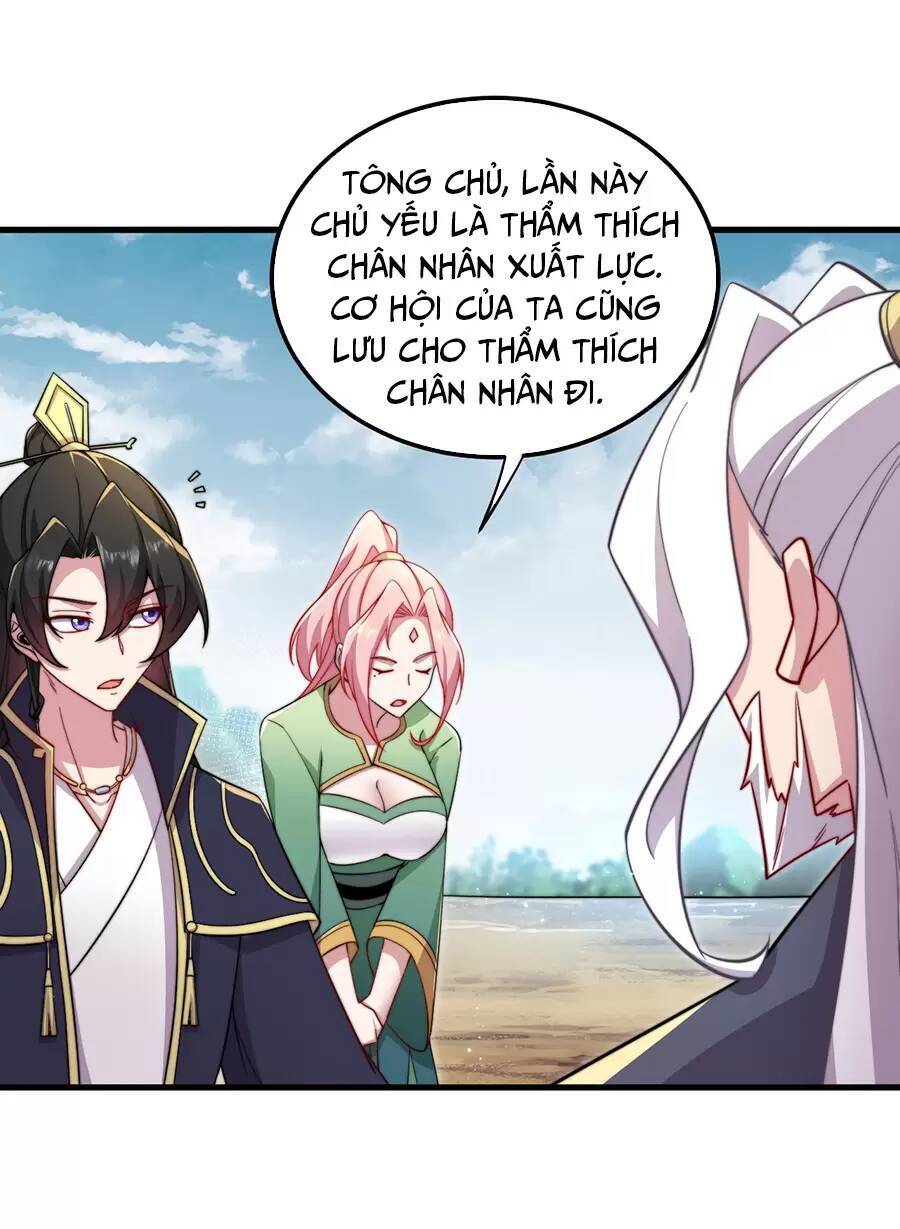Vai Ác Sư Tôn Mang Theo Các Đồ Đệ Vô Địch Thiên Hạ - Chapter 26 - Page 15