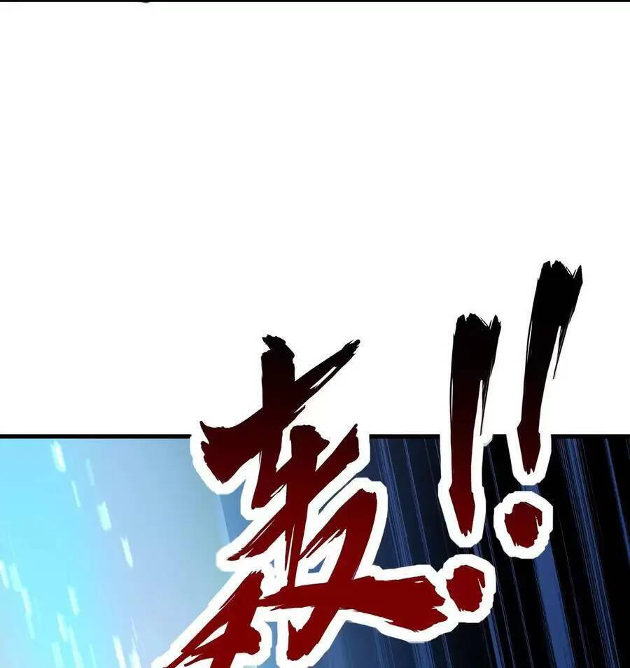 Vai Ác Sư Tôn Mang Theo Các Đồ Đệ Vô Địch Thiên Hạ - Chapter 31 - Page 58