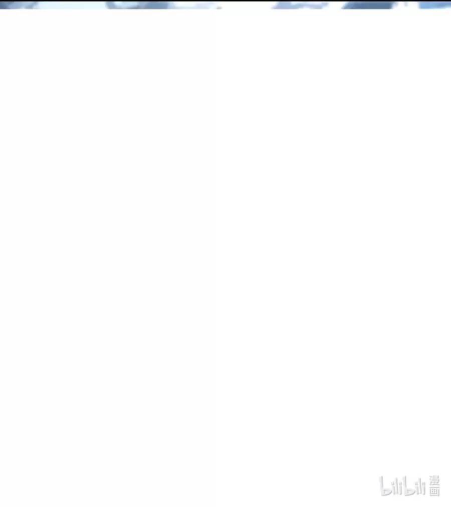 Vai Ác Sư Tôn Mang Theo Các Đồ Đệ Vô Địch Thiên Hạ - Chapter 33 - Page 71