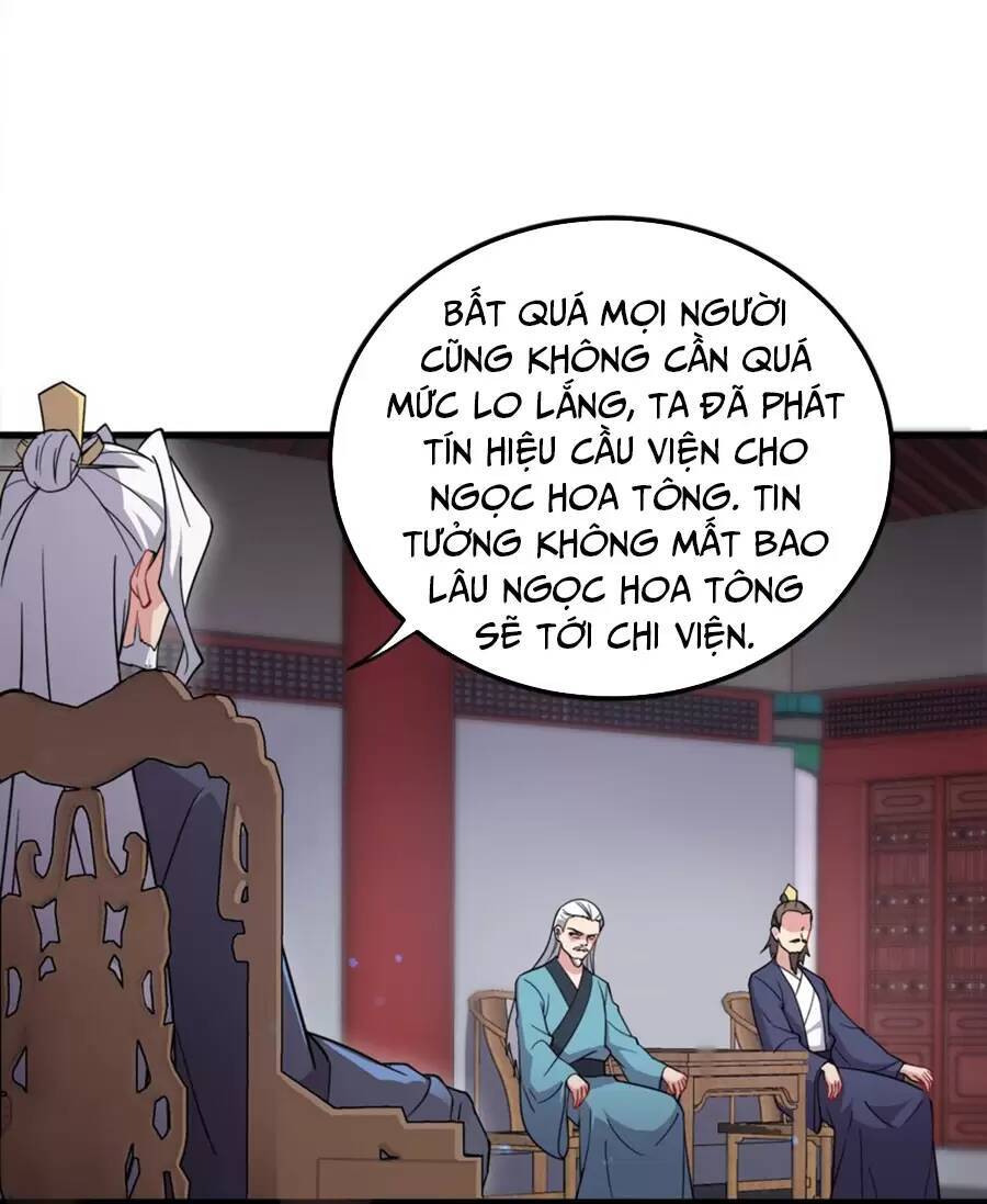 Vai Ác Sư Tôn Mang Theo Các Đồ Đệ Vô Địch Thiên Hạ - Chapter 34 - Page 16