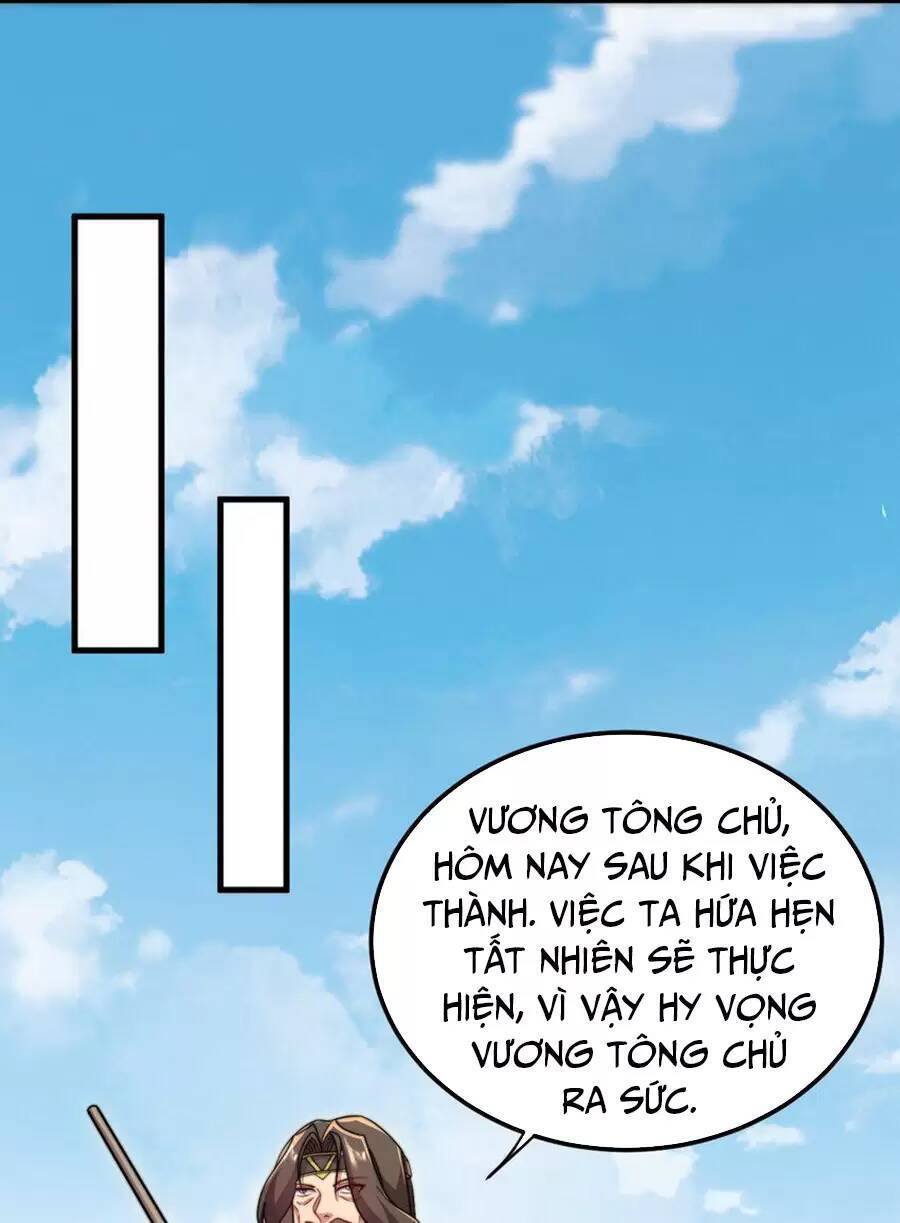 Vai Ác Sư Tôn Mang Theo Các Đồ Đệ Vô Địch Thiên Hạ - Chapter 35 - Page 25