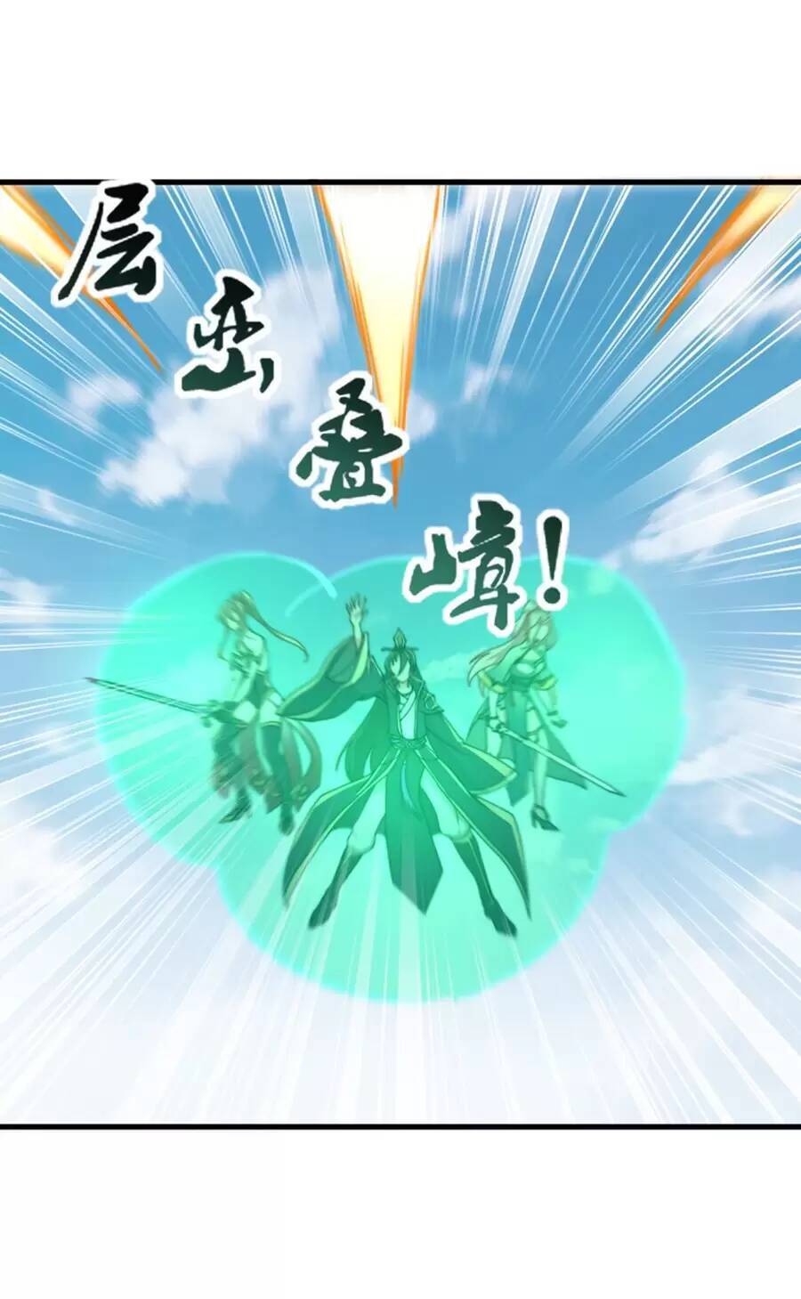 Vai Ác Sư Tôn Mang Theo Các Đồ Đệ Vô Địch Thiên Hạ - Chapter 36 - Page 31