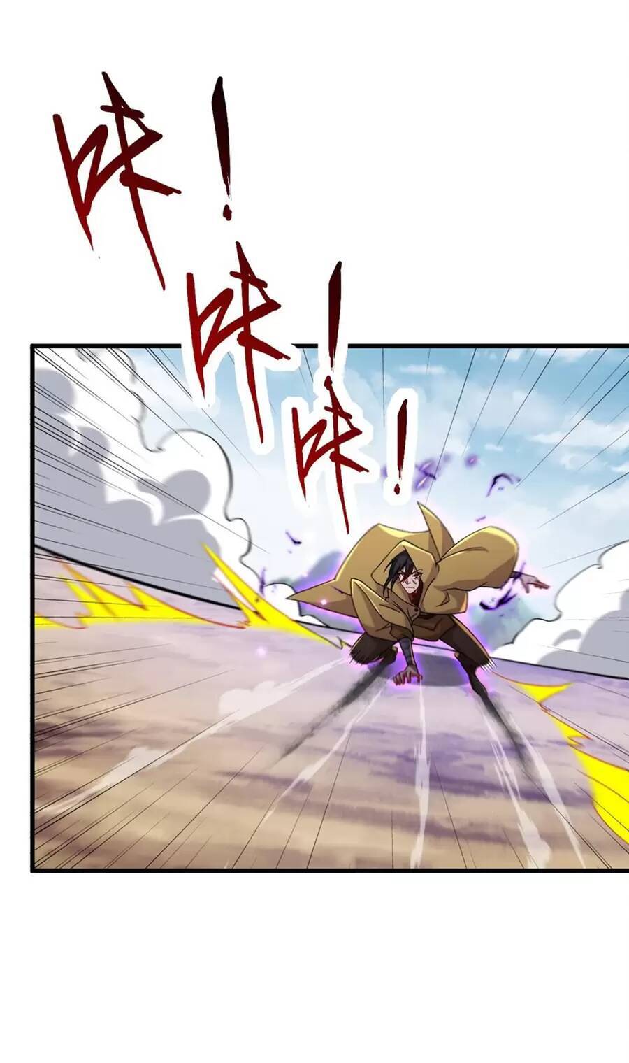 Vai Ác Sư Tôn Mang Theo Các Đồ Đệ Vô Địch Thiên Hạ - Chapter 37 - Page 22