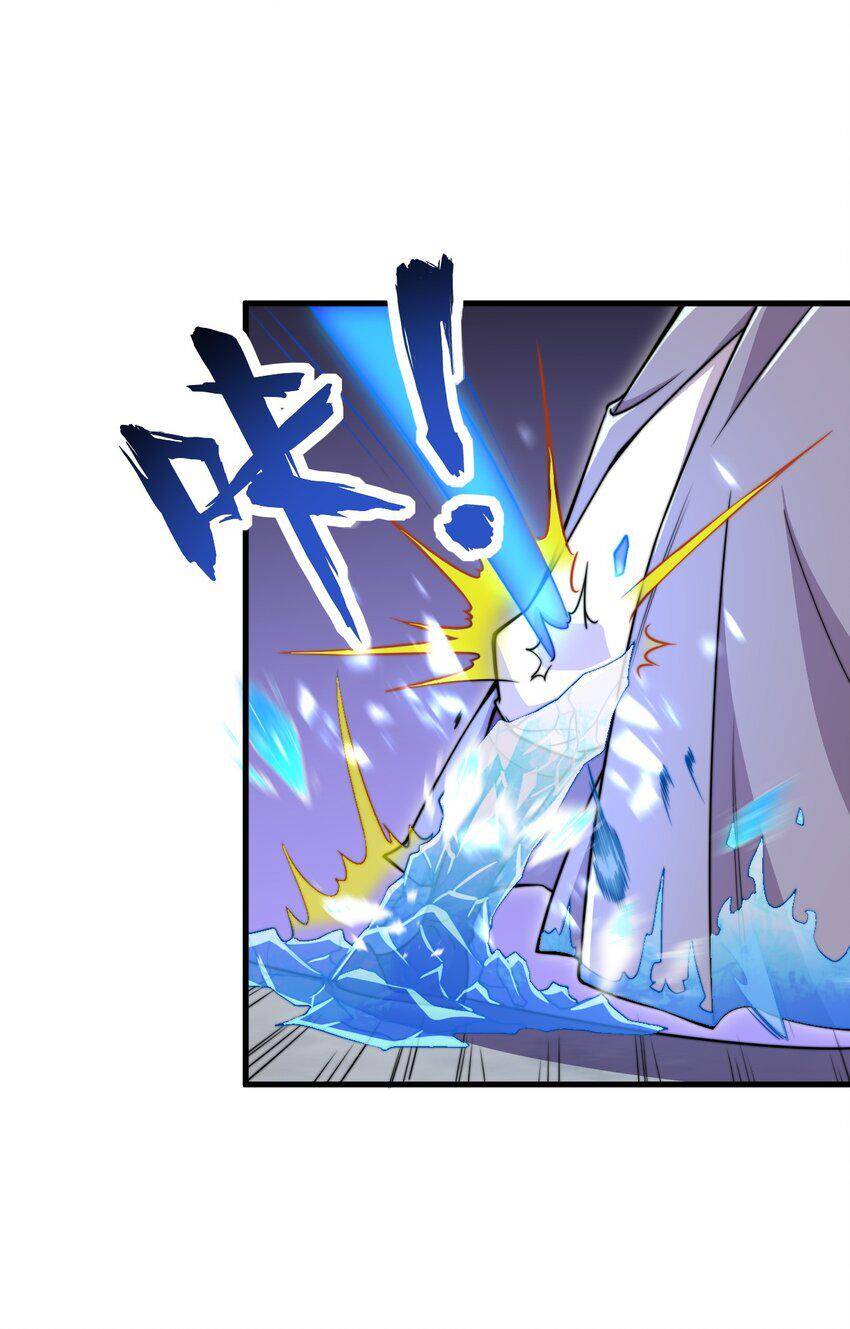 Vai Ác Sư Tôn Mang Theo Các Đồ Đệ Vô Địch Thiên Hạ - Chapter 42 - Page 25