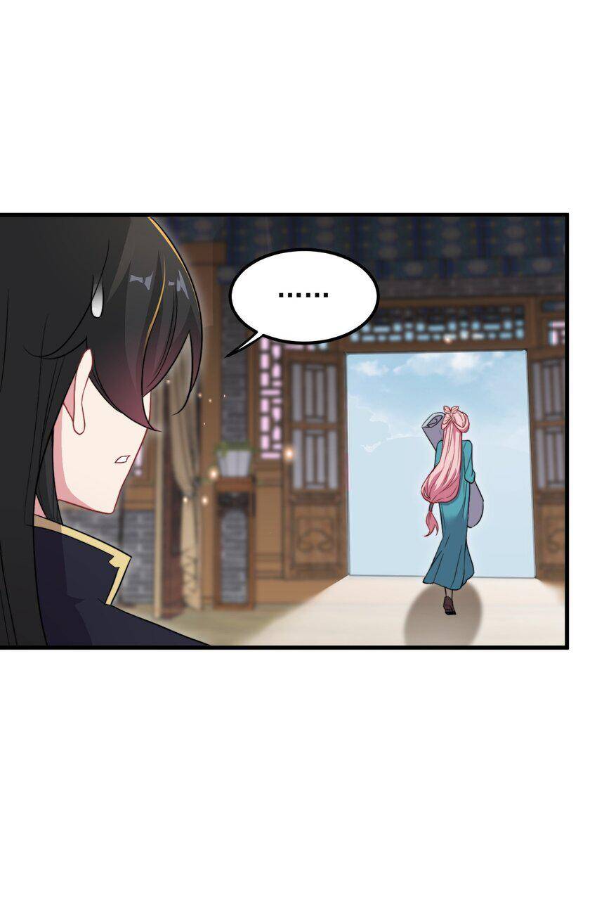 Vai Ác Sư Tôn Mang Theo Các Đồ Đệ Vô Địch Thiên Hạ - Chapter 43 - Page 38