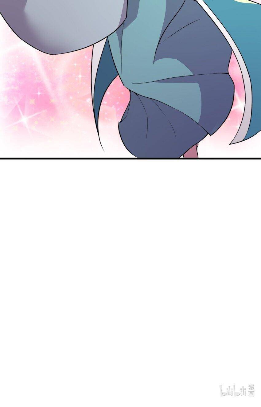 Vai Ác Sư Tôn Mang Theo Các Đồ Đệ Vô Địch Thiên Hạ - Chapter 43 - Page 43