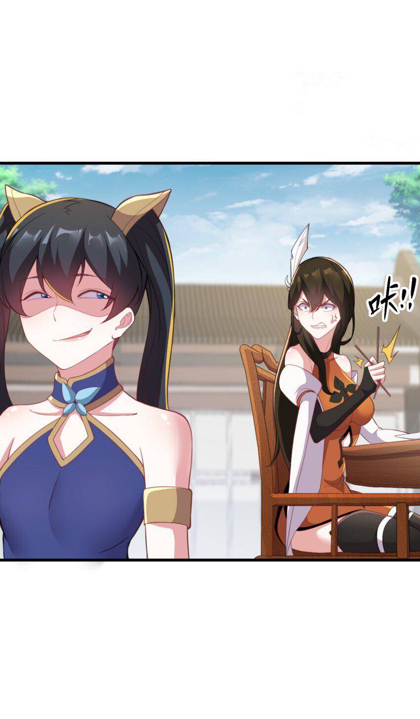 Vai Ác Sư Tôn Mang Theo Các Đồ Đệ Vô Địch Thiên Hạ - Chapter 44 - Page 29