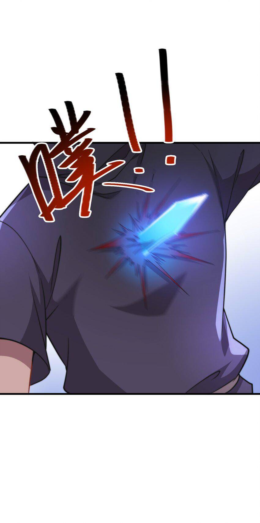 Vai Ác Sư Tôn Mang Theo Các Đồ Đệ Vô Địch Thiên Hạ - Chapter 46 - Page 16