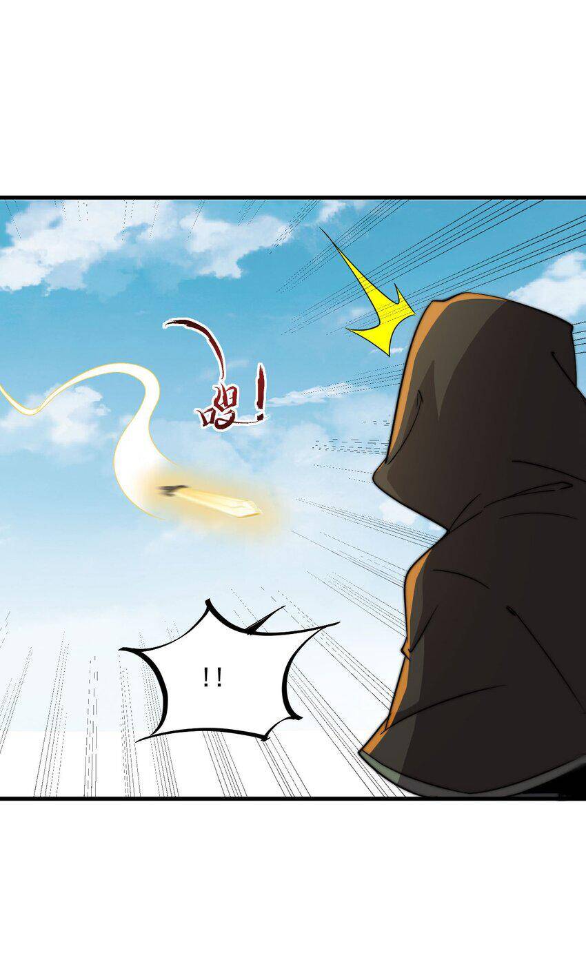 Vai Ác Sư Tôn Mang Theo Các Đồ Đệ Vô Địch Thiên Hạ - Chapter 48 - Page 36