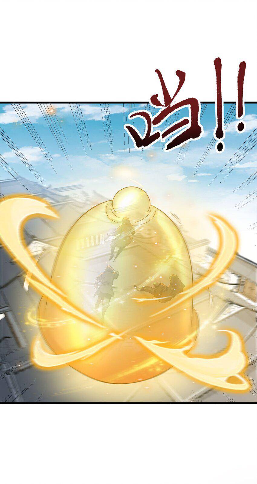 Vai Ác Sư Tôn Mang Theo Các Đồ Đệ Vô Địch Thiên Hạ - Chapter 48 - Page 39