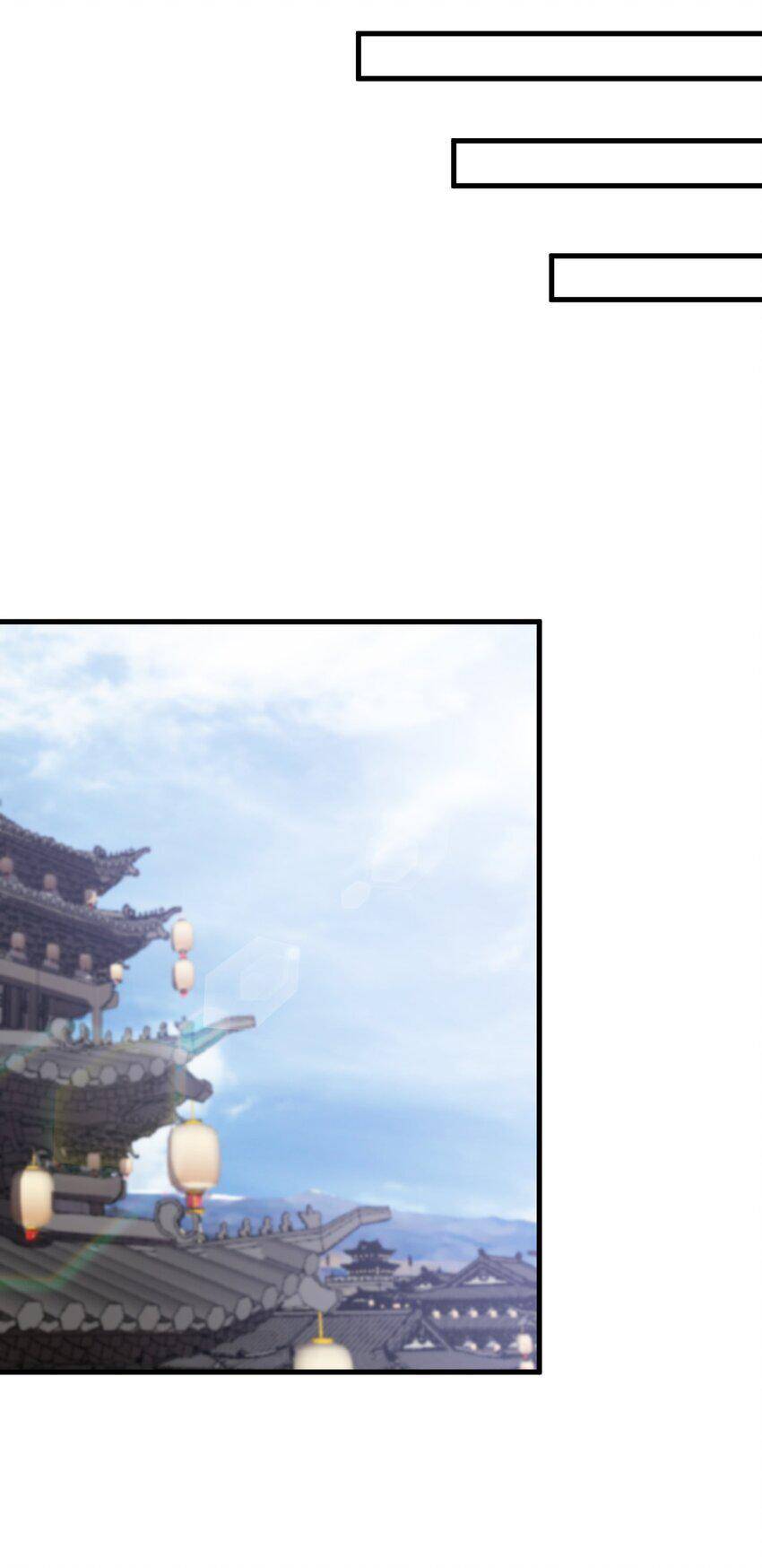 Vai Ác Sư Tôn Mang Theo Các Đồ Đệ Vô Địch Thiên Hạ - Chapter 50 - Page 25