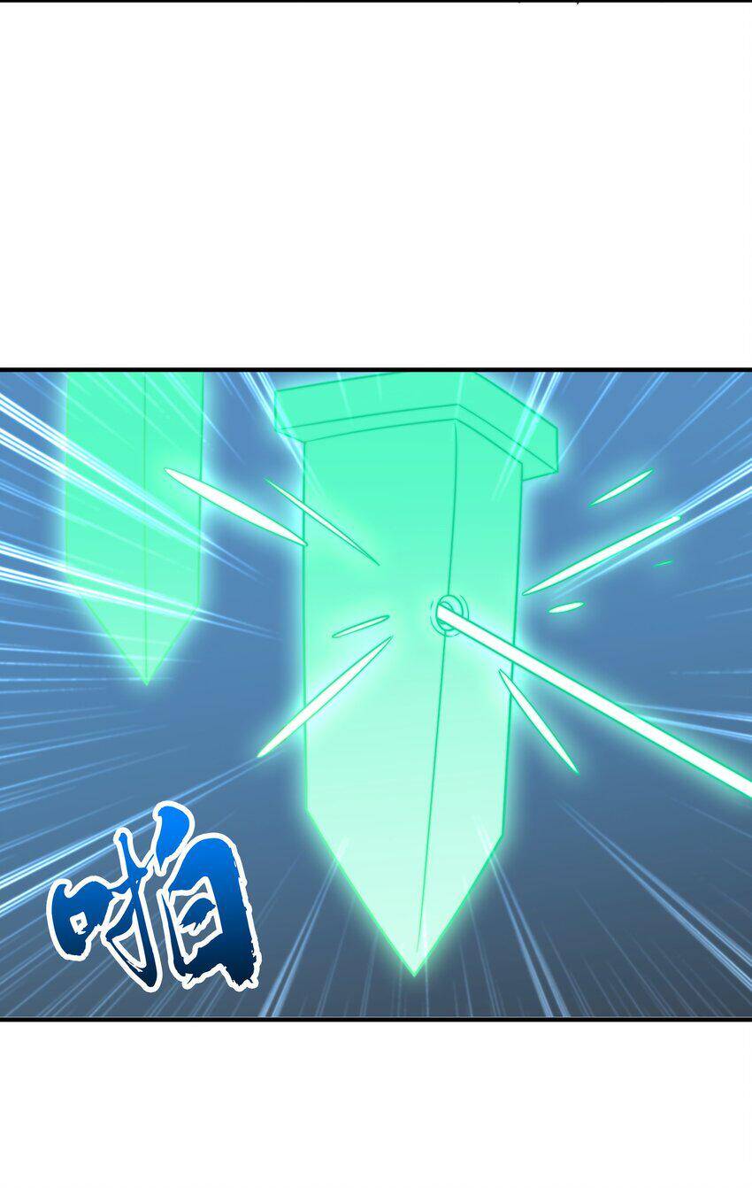 Vai Ác Sư Tôn Mang Theo Các Đồ Đệ Vô Địch Thiên Hạ - Chapter 52 - Page 16