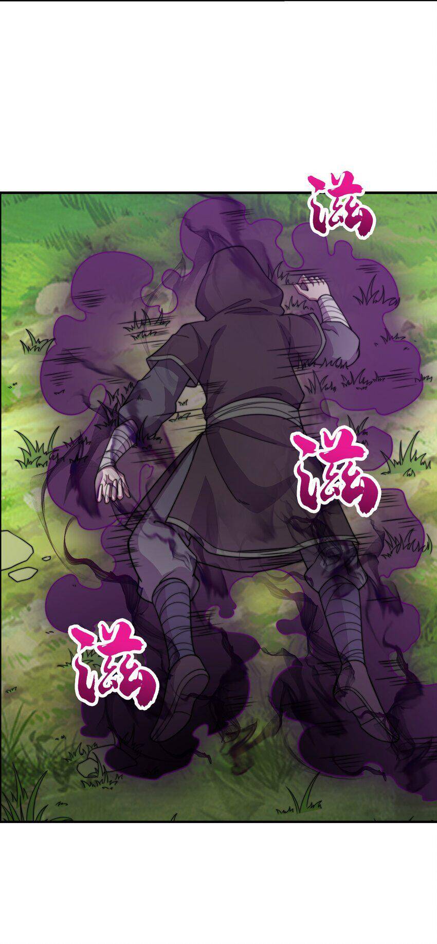 Vai Ác Sư Tôn Mang Theo Các Đồ Đệ Vô Địch Thiên Hạ - Chapter 52 - Page 32