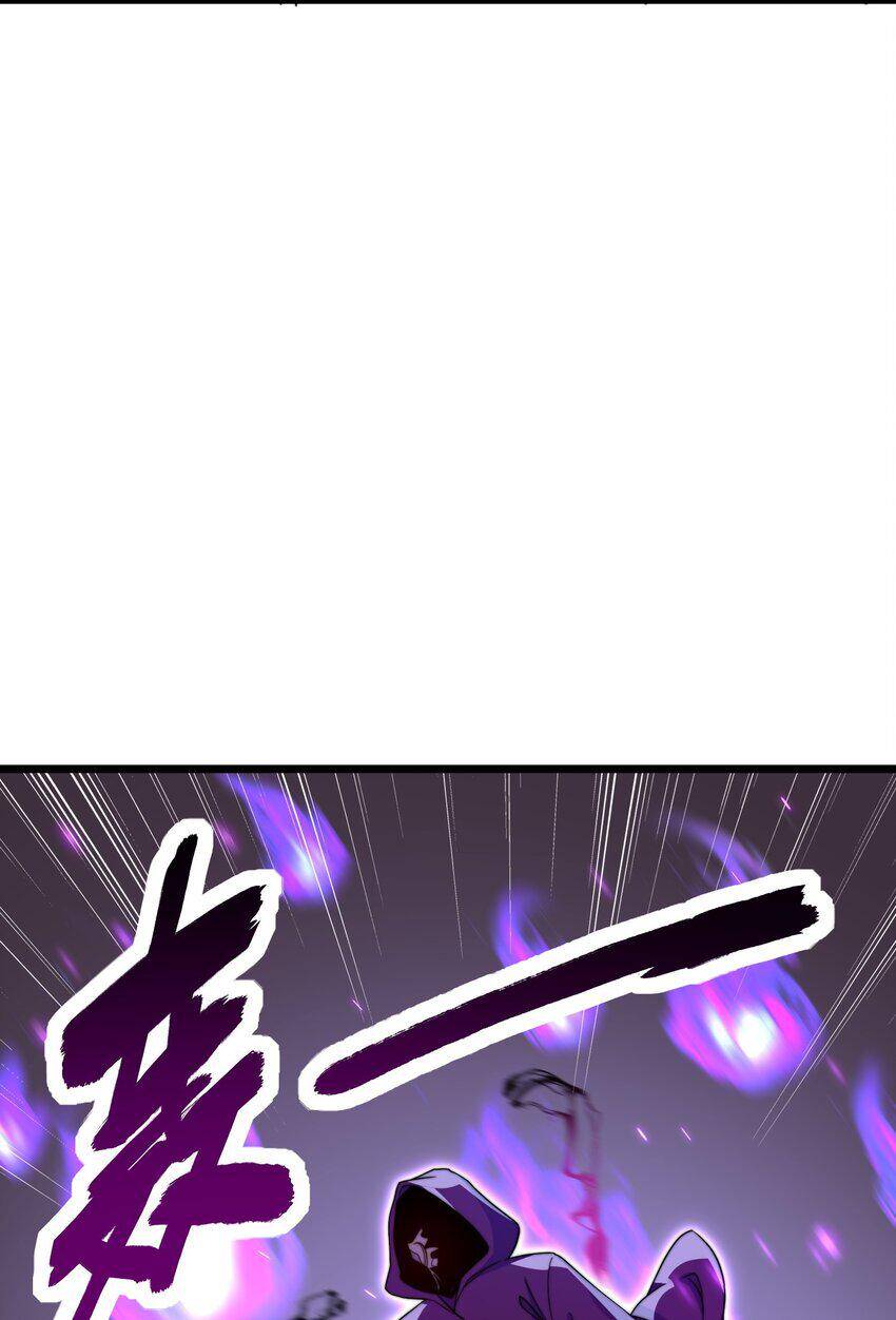 Vai Ác Sư Tôn Mang Theo Các Đồ Đệ Vô Địch Thiên Hạ - Chapter 54 - Page 30