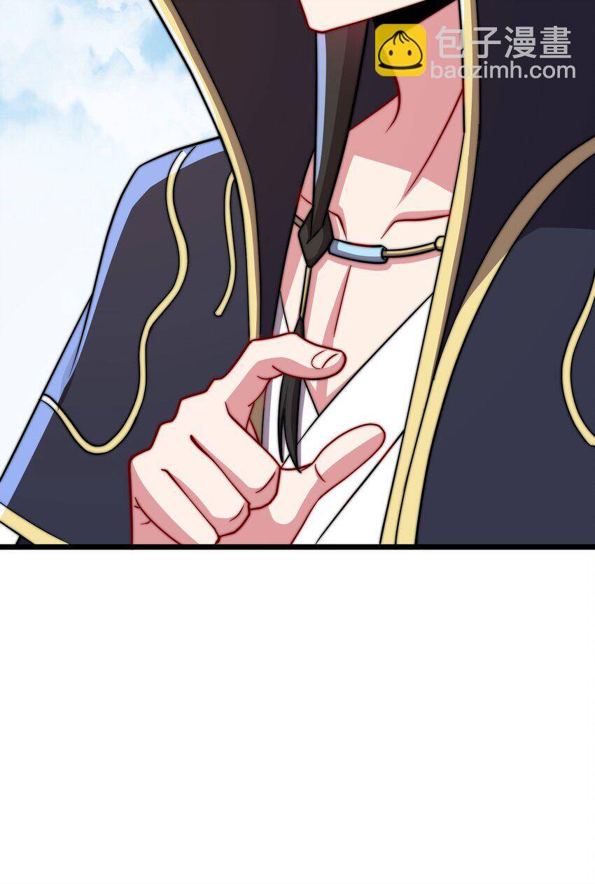 Vai Ác Sư Tôn Mang Theo Các Đồ Đệ Vô Địch Thiên Hạ - Chapter 55 - Page 30