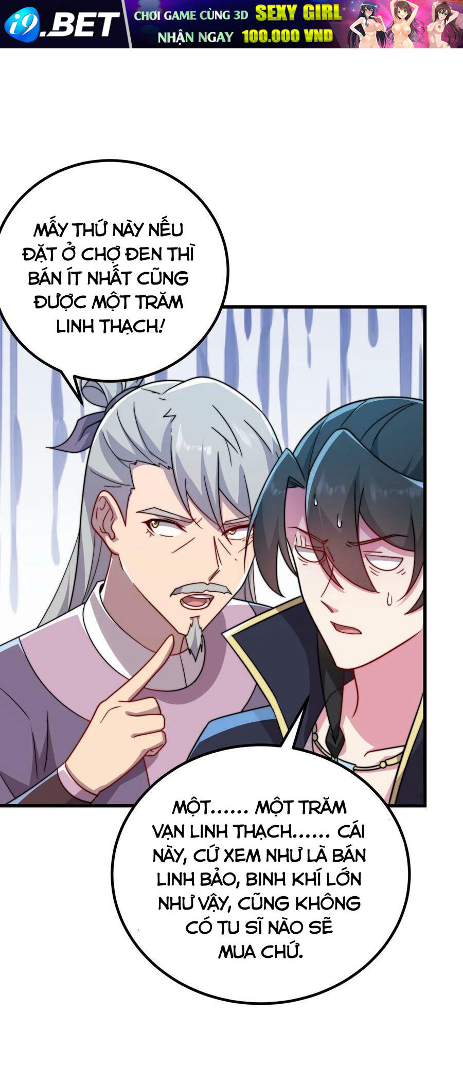 Vai Ác Sư Tôn Mang Theo Các Đồ Đệ Vô Địch Thiên Hạ - Chapter 59 - Page 17