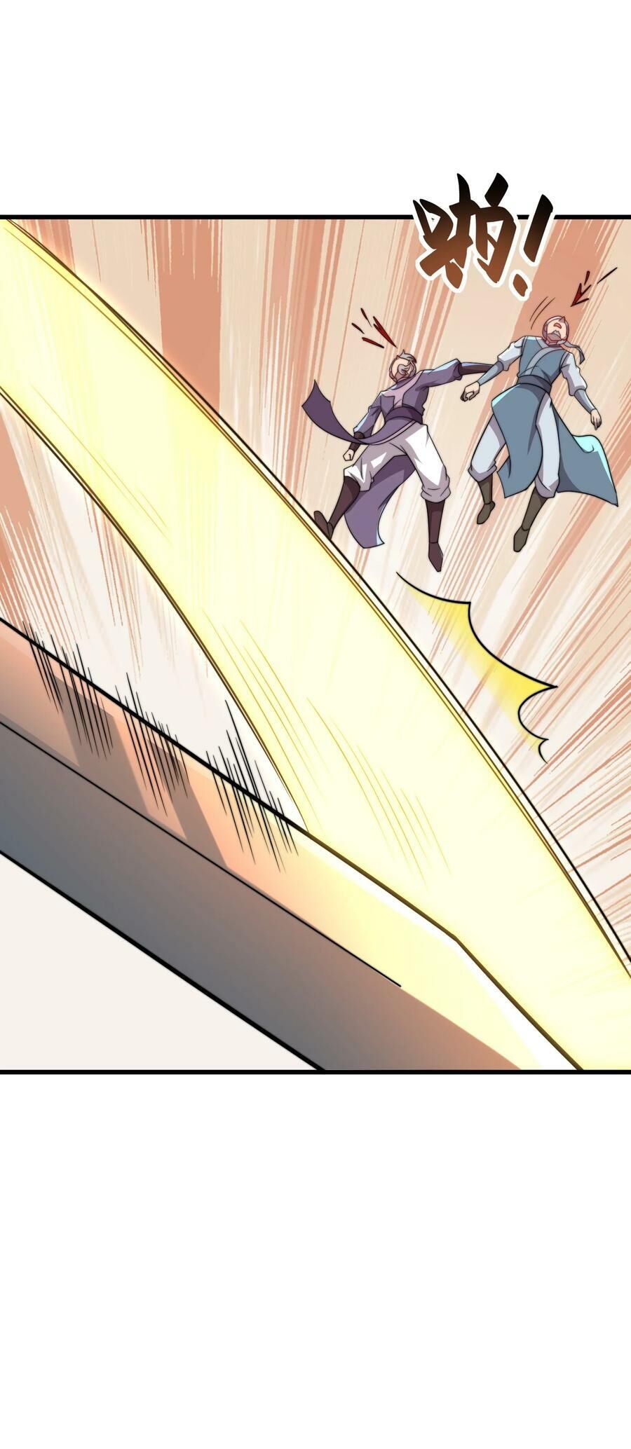 Vai Ác Sư Tôn Mang Theo Các Đồ Đệ Vô Địch Thiên Hạ - Chapter 59 - Page 24