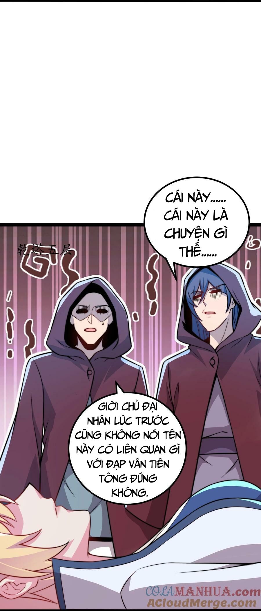 Vai Ác Sư Tôn Mang Theo Các Đồ Đệ Vô Địch Thiên Hạ - Chapter 60 - Page 4