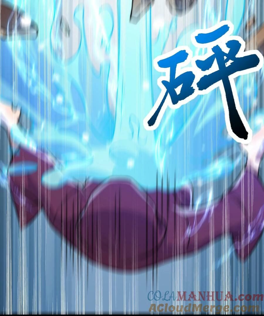 Vai Ác Sư Tôn Mang Theo Các Đồ Đệ Vô Địch Thiên Hạ - Chapter 60 - Page 52