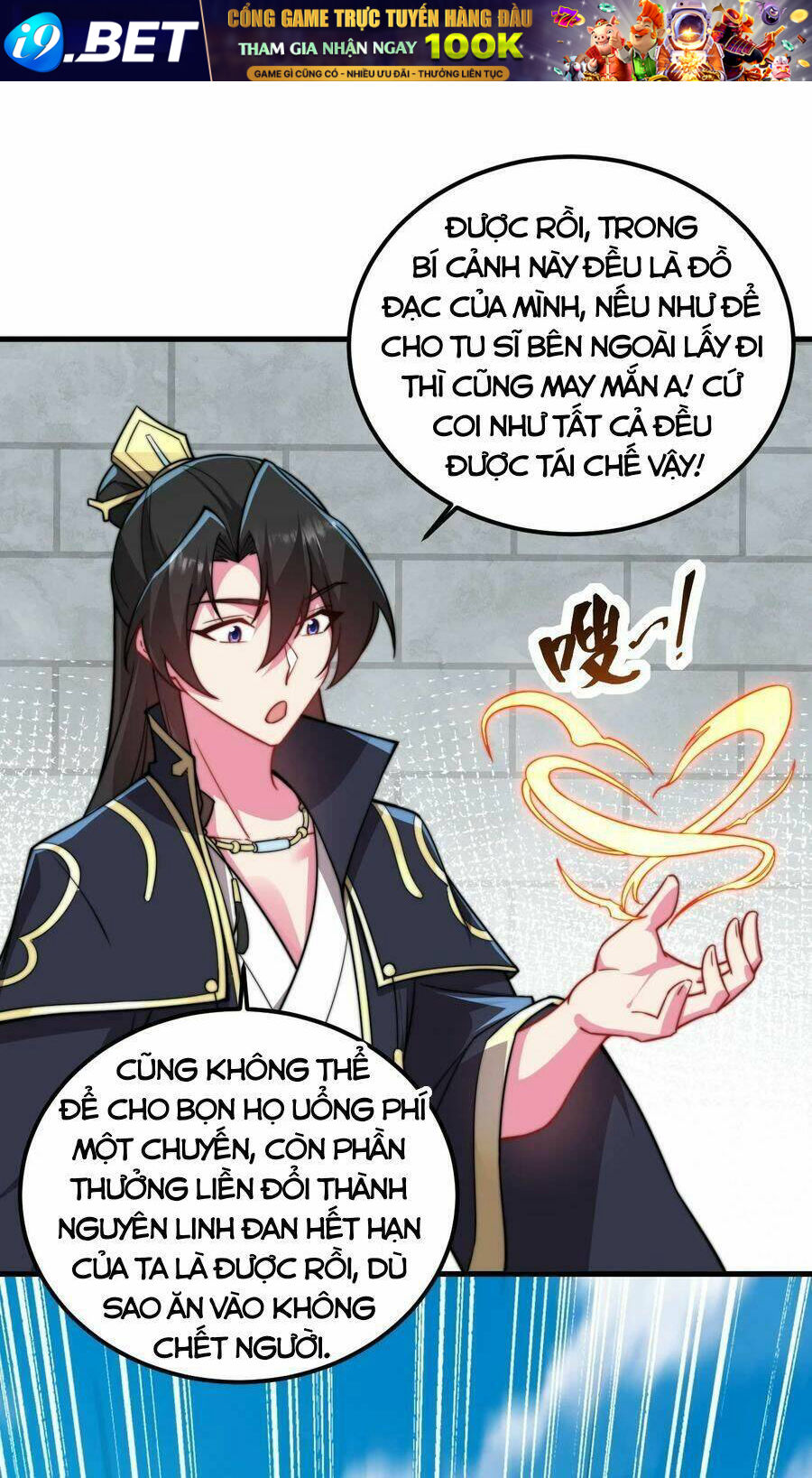 Vai Ác Sư Tôn Mang Theo Các Đồ Đệ Vô Địch Thiên Hạ - Chapter 64 - Page 32