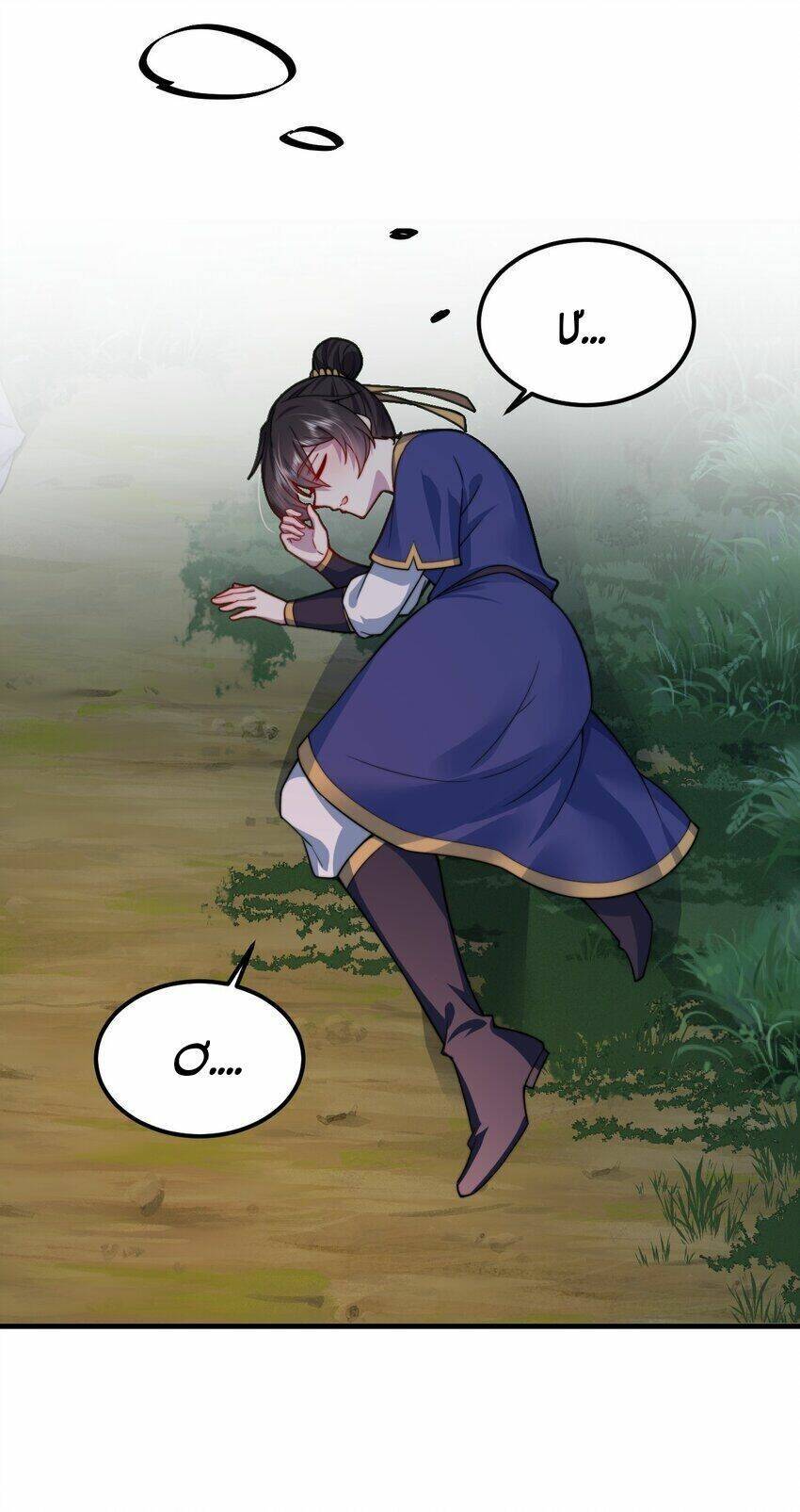 Vai Ác Sư Tôn Mang Theo Các Đồ Đệ Vô Địch Thiên Hạ - Chapter 69 - Page 5