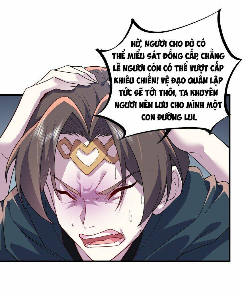Vai Ác Sư Tôn Mang Theo Các Đồ Đệ Vô Địch Thiên Hạ - Chapter 70 - Page 24