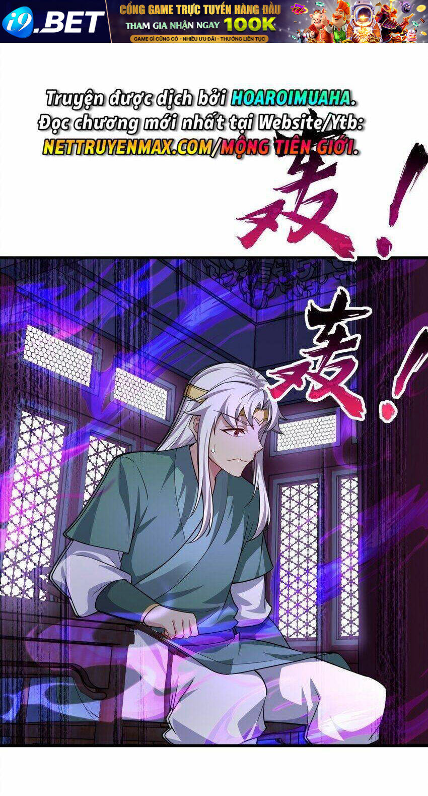 Vai Ác Sư Tôn Mang Theo Các Đồ Đệ Vô Địch Thiên Hạ - Chapter 73 - Page 13