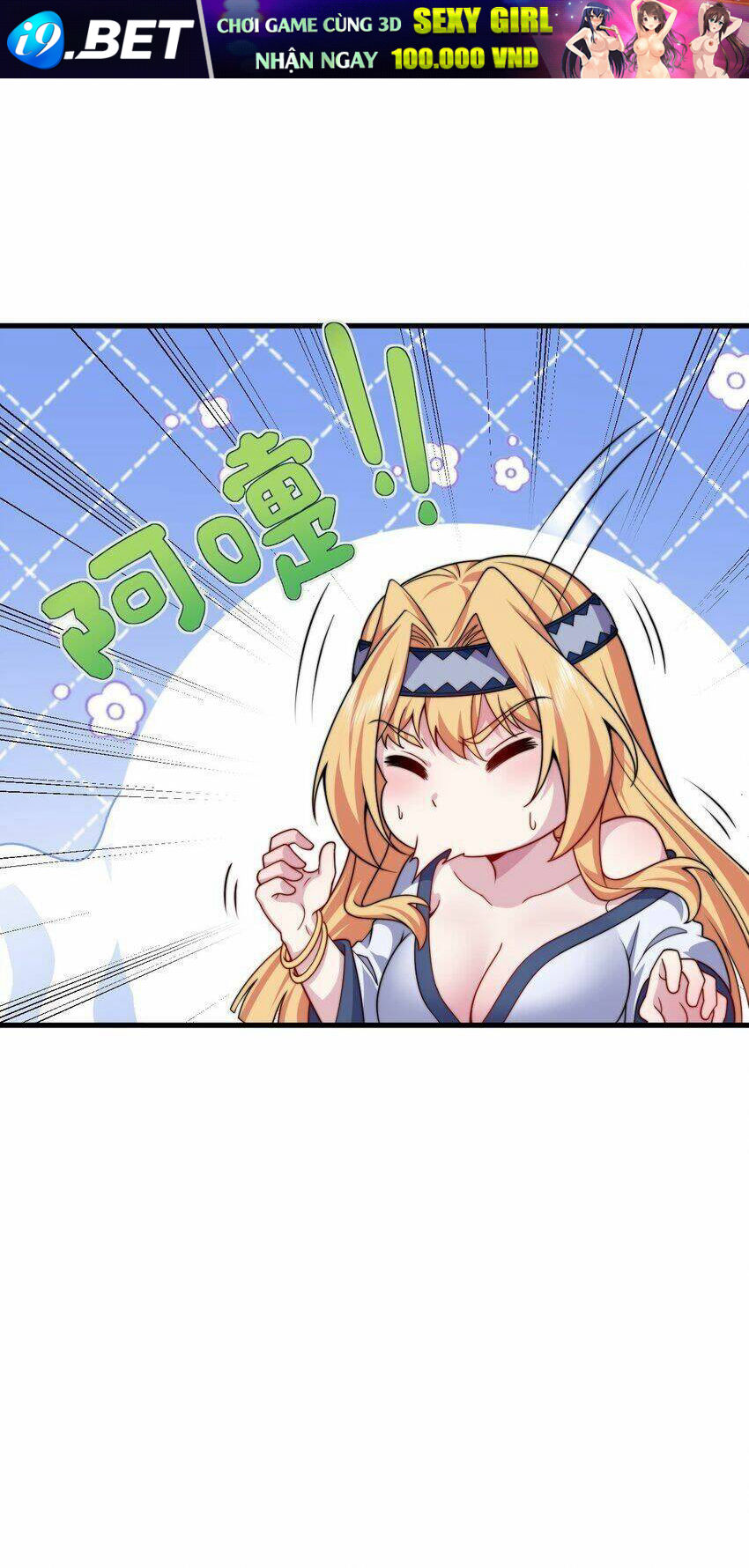 Vai Ác Sư Tôn Mang Theo Các Đồ Đệ Vô Địch Thiên Hạ - Chapter 74 - Page 14