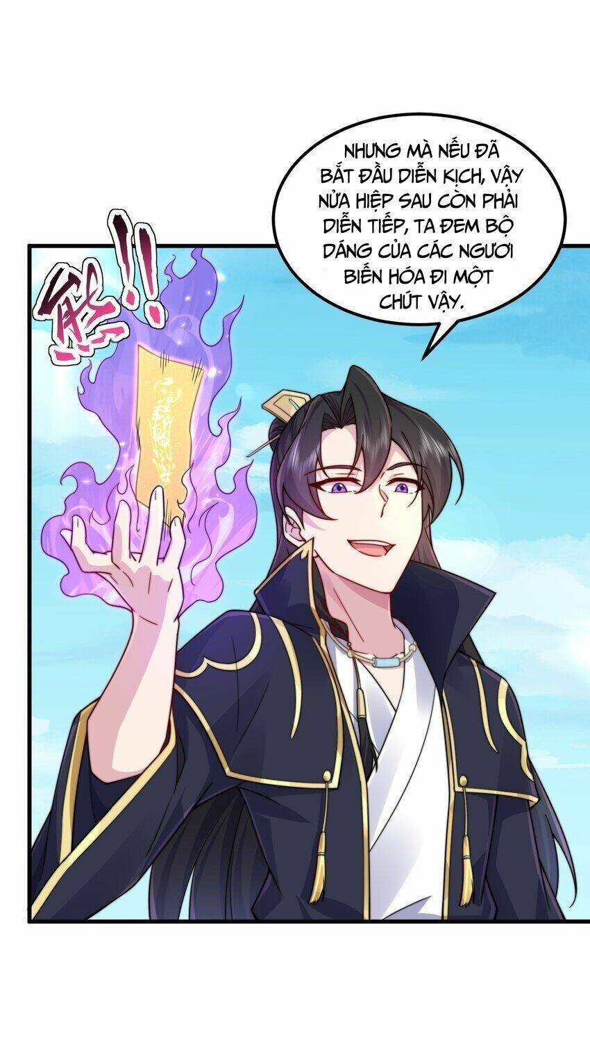 Vai Ác Sư Tôn Mang Theo Các Đồ Đệ Vô Địch Thiên Hạ - Chapter 76 - Page 31