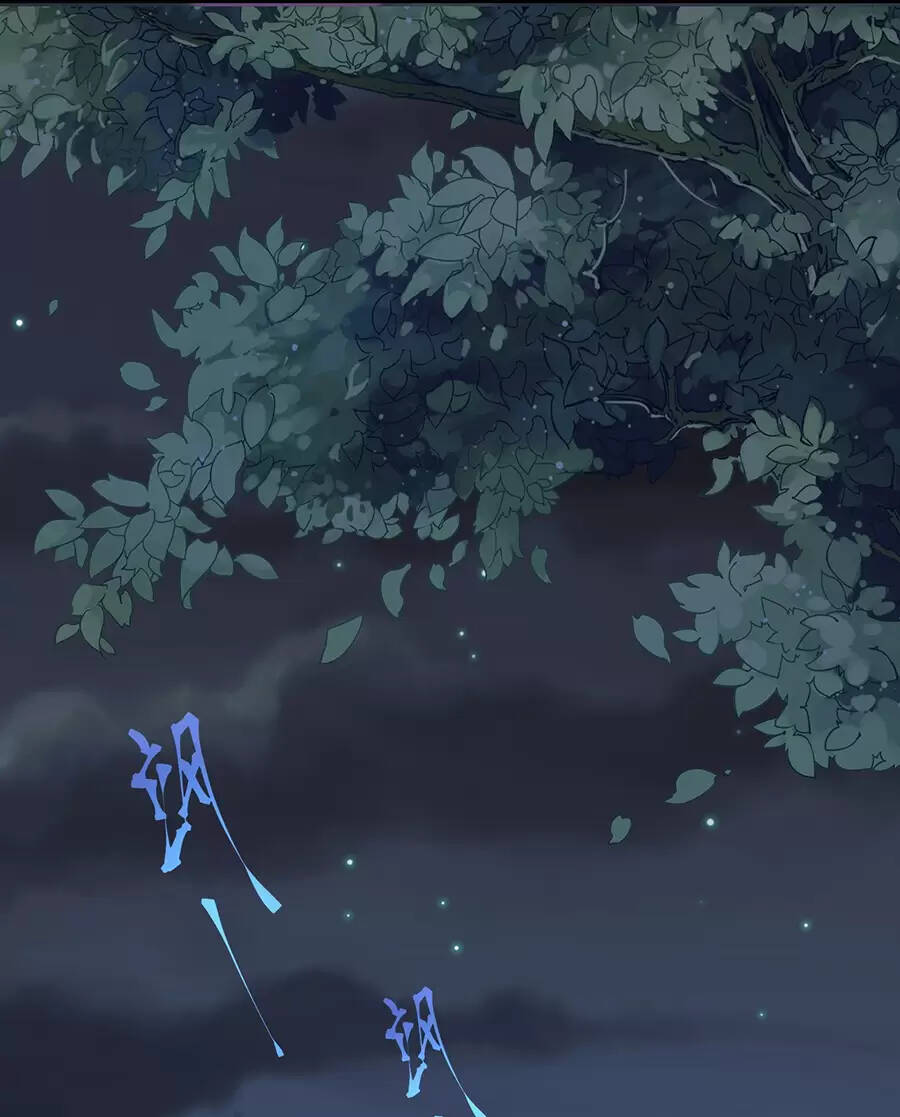 Vai Ác Sư Tôn Mang Theo Các Đồ Đệ Vô Địch Thiên Hạ - Chapter 79 - Page 32