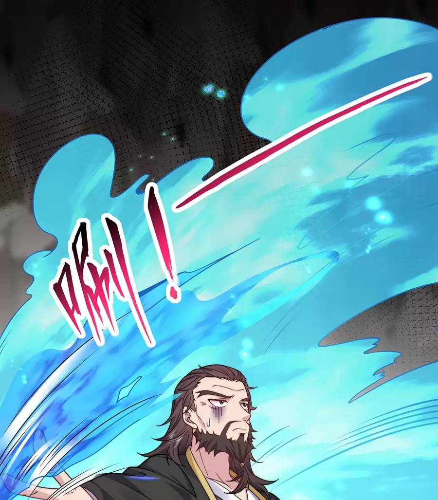 Vai Ác Sư Tôn Mang Theo Các Đồ Đệ Vô Địch Thiên Hạ - Chapter 86 - Page 21