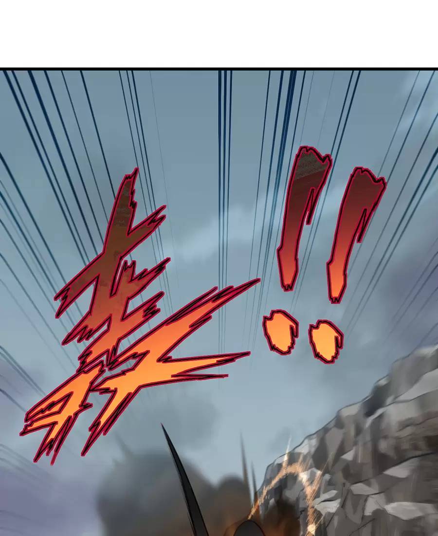 Vai Ác Sư Tôn Mang Theo Các Đồ Đệ Vô Địch Thiên Hạ - Chapter 86 - Page 32