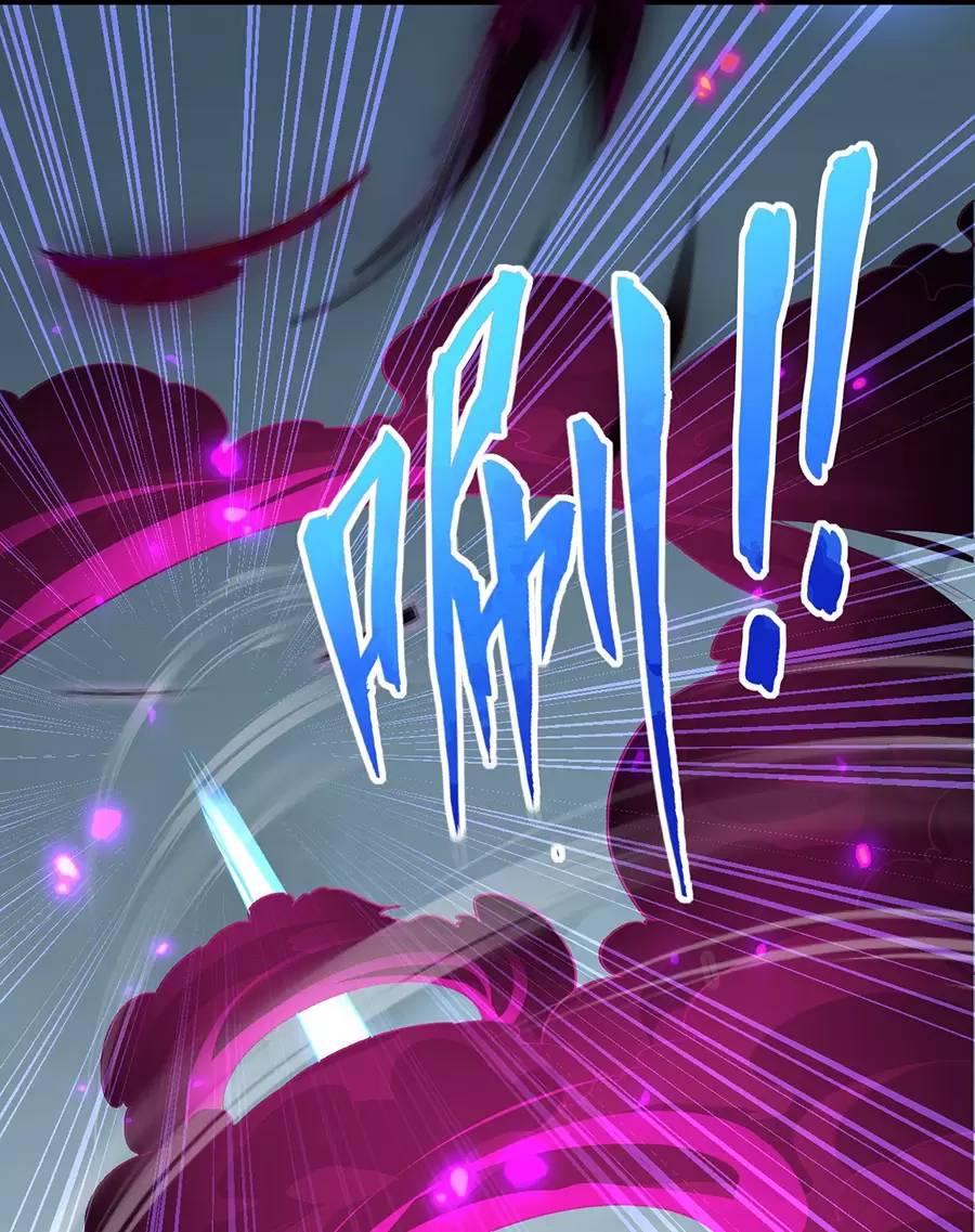 Vai Ác Sư Tôn Mang Theo Các Đồ Đệ Vô Địch Thiên Hạ - Chapter 87 - Page 33