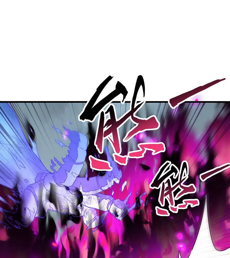 Vai Ác Sư Tôn Mang Theo Các Đồ Đệ Vô Địch Thiên Hạ - Chapter 87 - Page 50