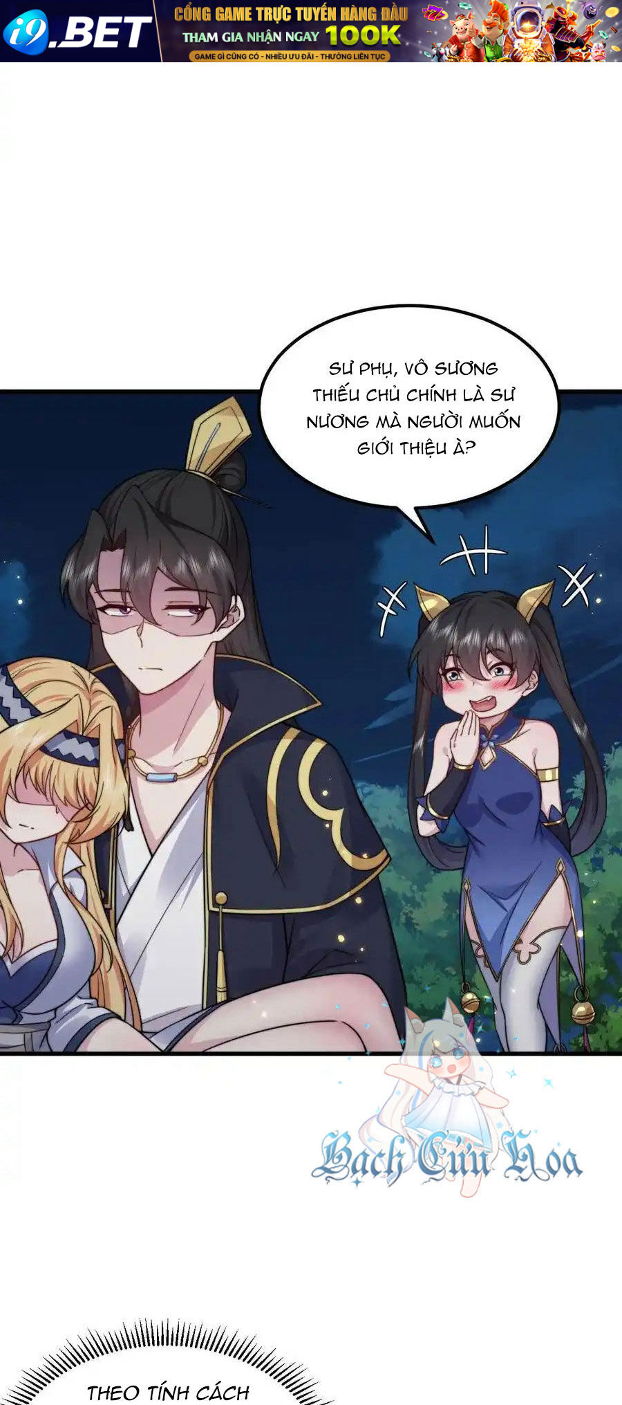 Vai Ác Sư Tôn Mang Theo Các Đồ Đệ Vô Địch Thiên Hạ - Chapter 93 - Page 19