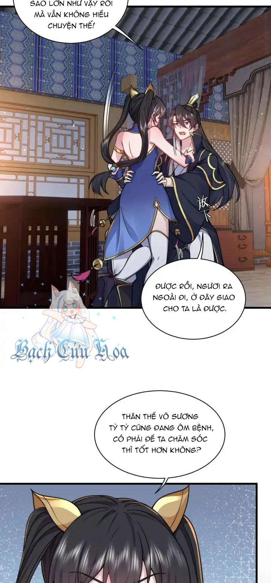 Vai Ác Sư Tôn Mang Theo Các Đồ Đệ Vô Địch Thiên Hạ - Chapter 94 - Page 11