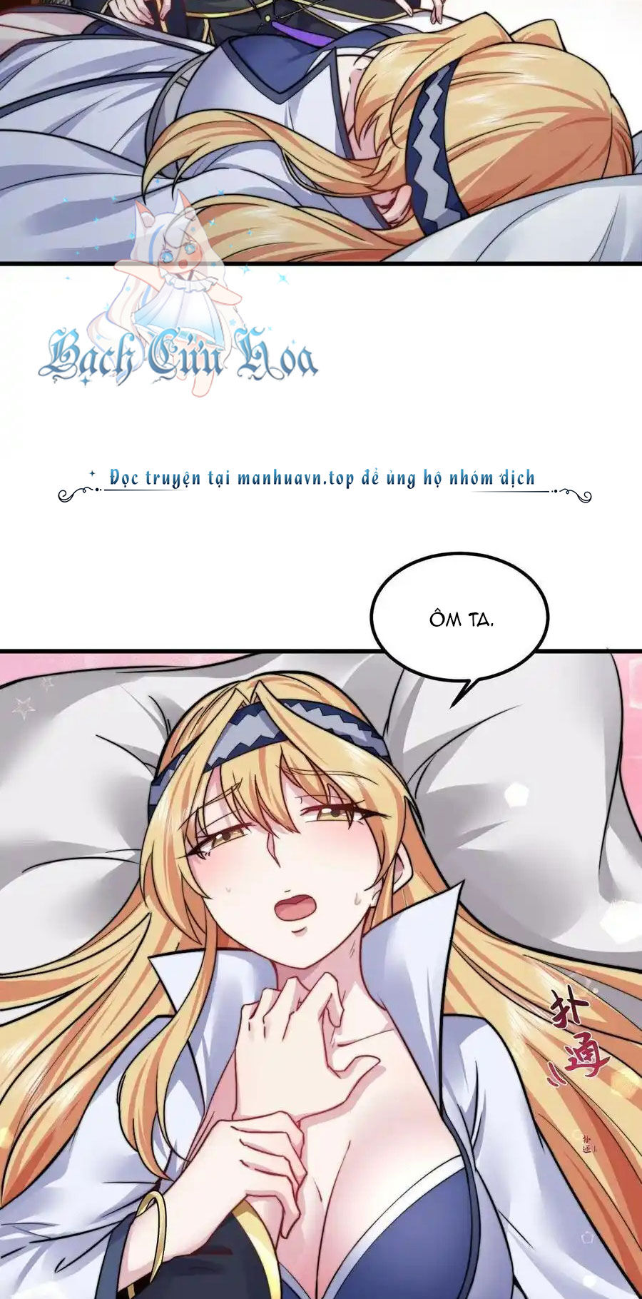 Vai Ác Sư Tôn Mang Theo Các Đồ Đệ Vô Địch Thiên Hạ - Chapter 94 - Page 20