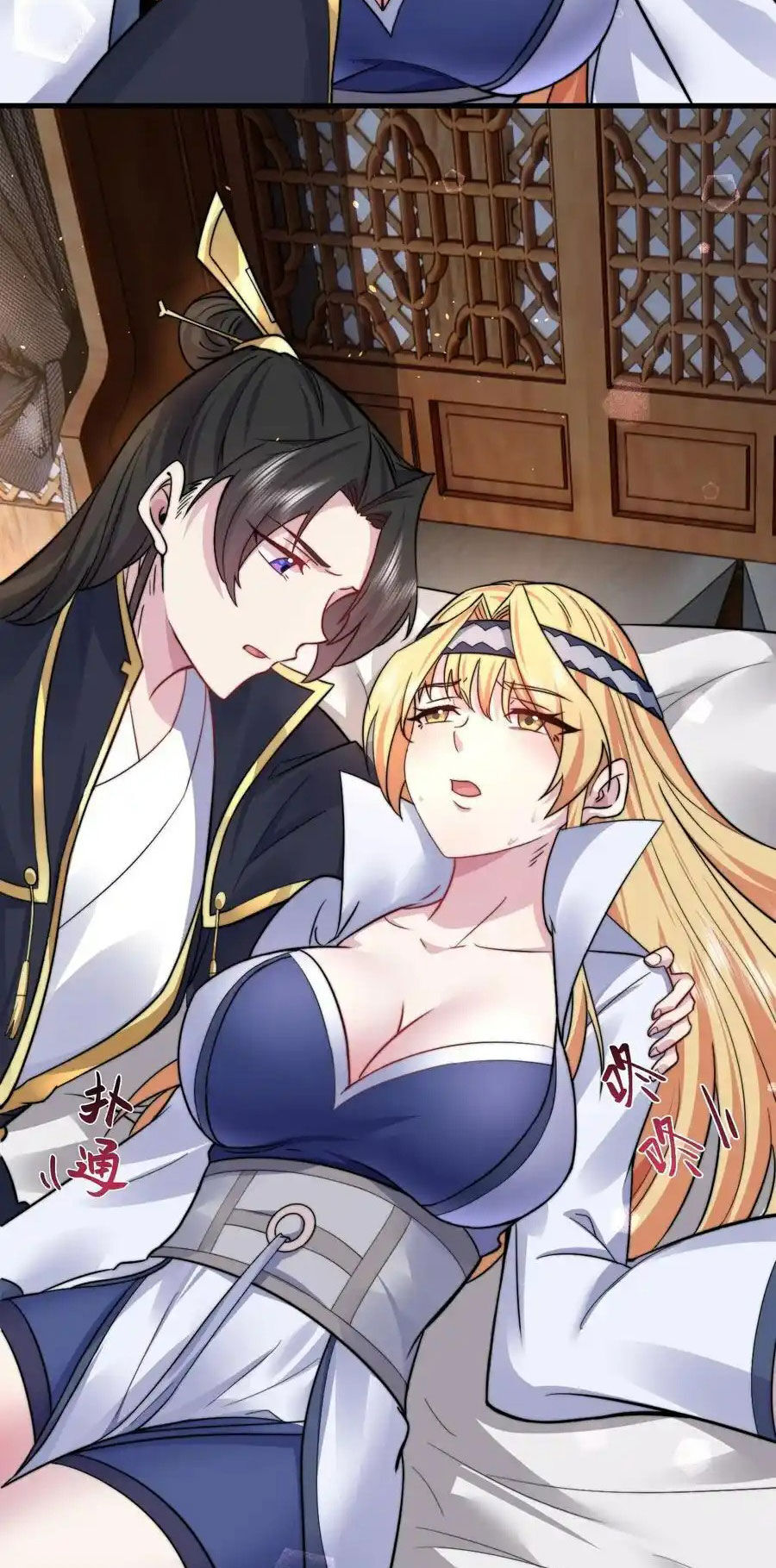 Vai Ác Sư Tôn Mang Theo Các Đồ Đệ Vô Địch Thiên Hạ - Chapter 94 - Page 21